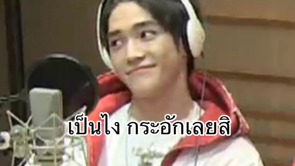 cassi_opeiatvxq's tweet photo. เอาเลยยยยยยยยกัปตันนนนนนนนนน ก็ทานข้าวกับเตนล์อ่ะ จะทำไมอ่ะก็เลยต้องบอกไงว่าเนี่ยมากินกับเตนล์นะ มาทานอาหารกับแฟนไง ต้องขิงอะไรเบอร์นั้นล่ะคะ แหมๆๆๆๆ #TaeTenInUkraine #TaeTen https://t.co/ZWA89Zwn4b