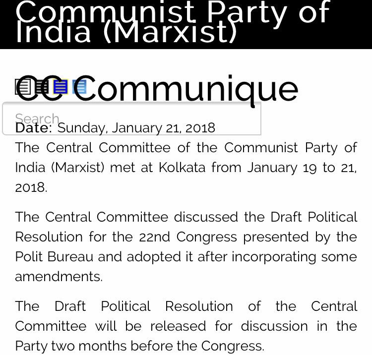 Sitaram Yechury tweet media