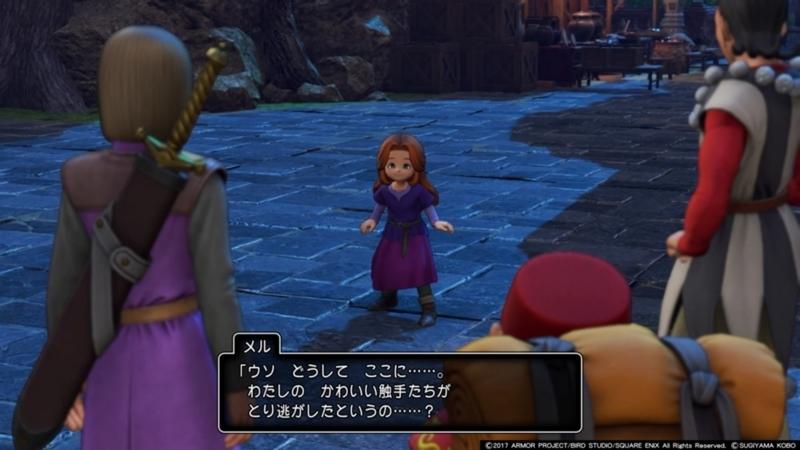 ドラクエ11 壁画世界 はぐれメタル 出ない