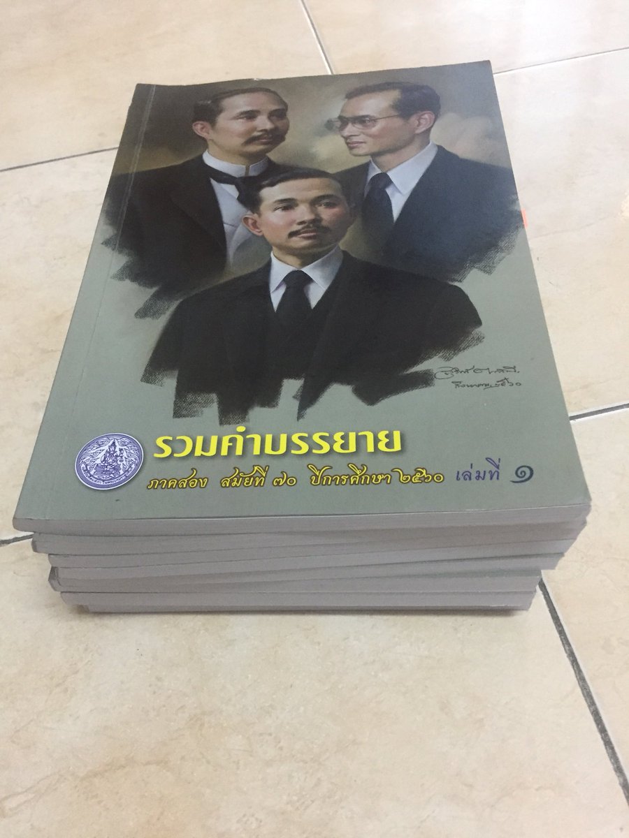 withinnwa's tweet photo. เทศกาลdestroyคำบรรยายกำลังจะเริ่มขึ้นแล้ว!! https://t.co/Xcryy0D2KT