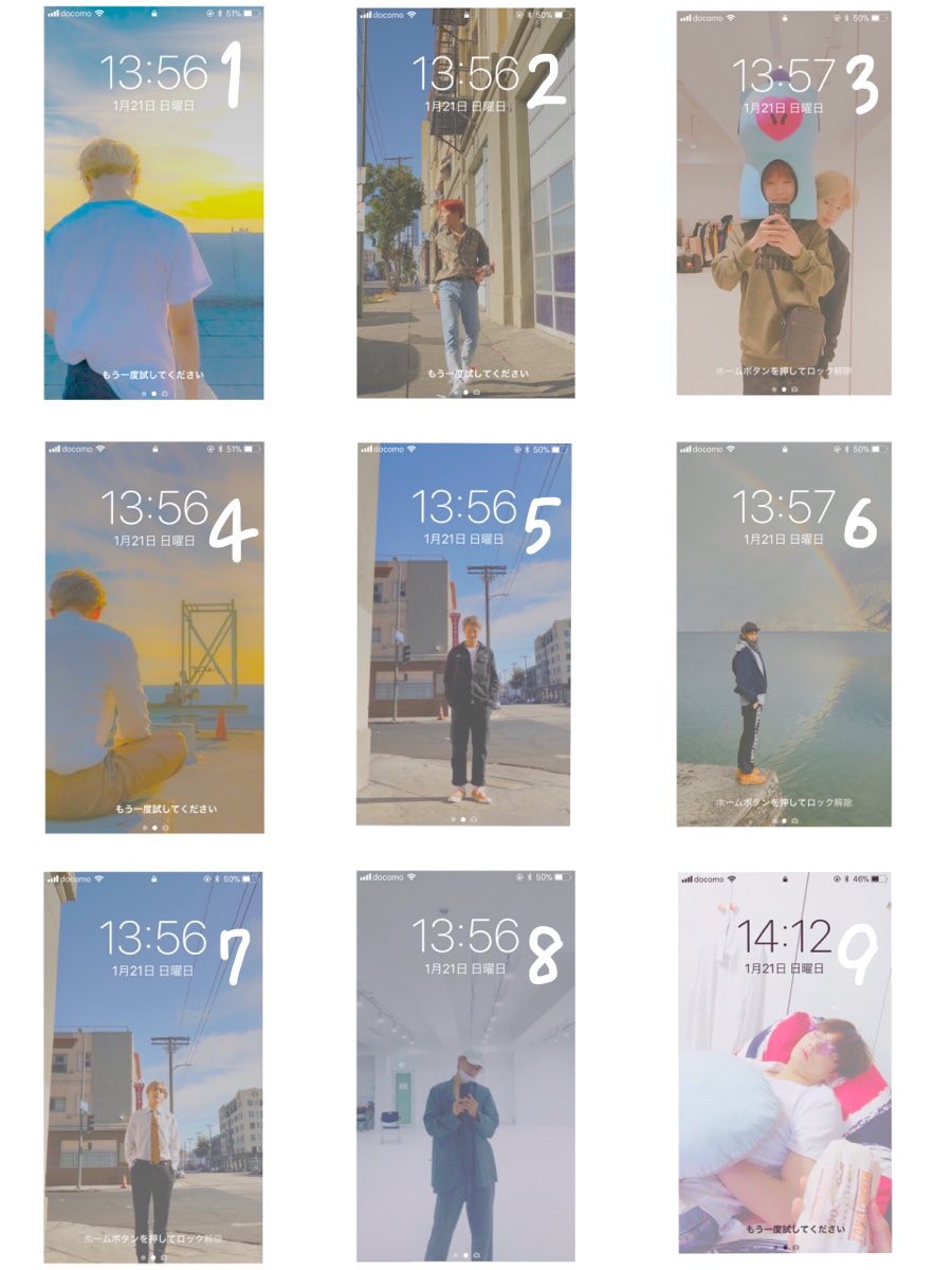 bts________th's tweet photo. ￤

【ロック画面ソンムル企画】

ばんたんのロック画作ったのでソンムルします！！！

《方法》
・ほしい画像の番号をリプで教えてく
    ださい！
・RTもお願いします！

DMで送ります☝🏻️

#私の加工嫌いじゃないよって人RT 
#armyと猛烈に絡みたいのでこれを見た人RTお願いします 

￤ https://t.co/Q2AEDkH4Mx
