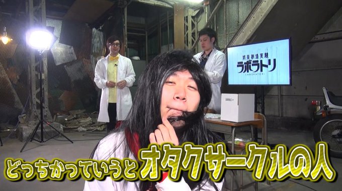 えふやん Fyan Suiiiii 2018年01月 Twilog