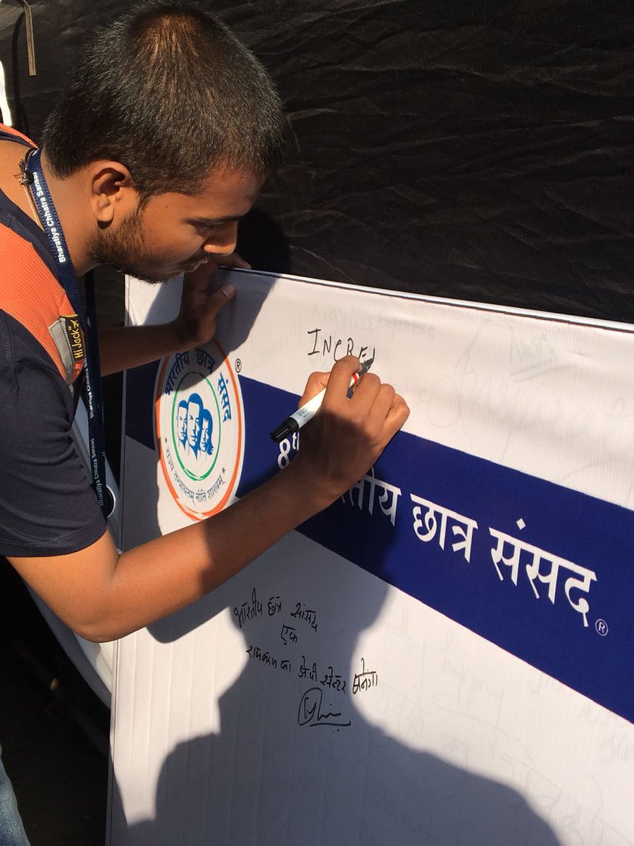 dswspuvvnguj's tweet image. Sharing #views on #Indian_ #Student_#Parliament 2018