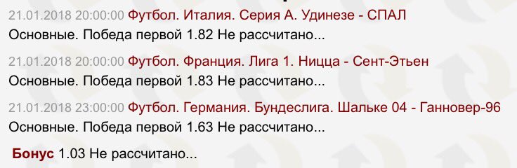 Erbosyn6's tweet photo. https://t.co/TPaUBXUsb3