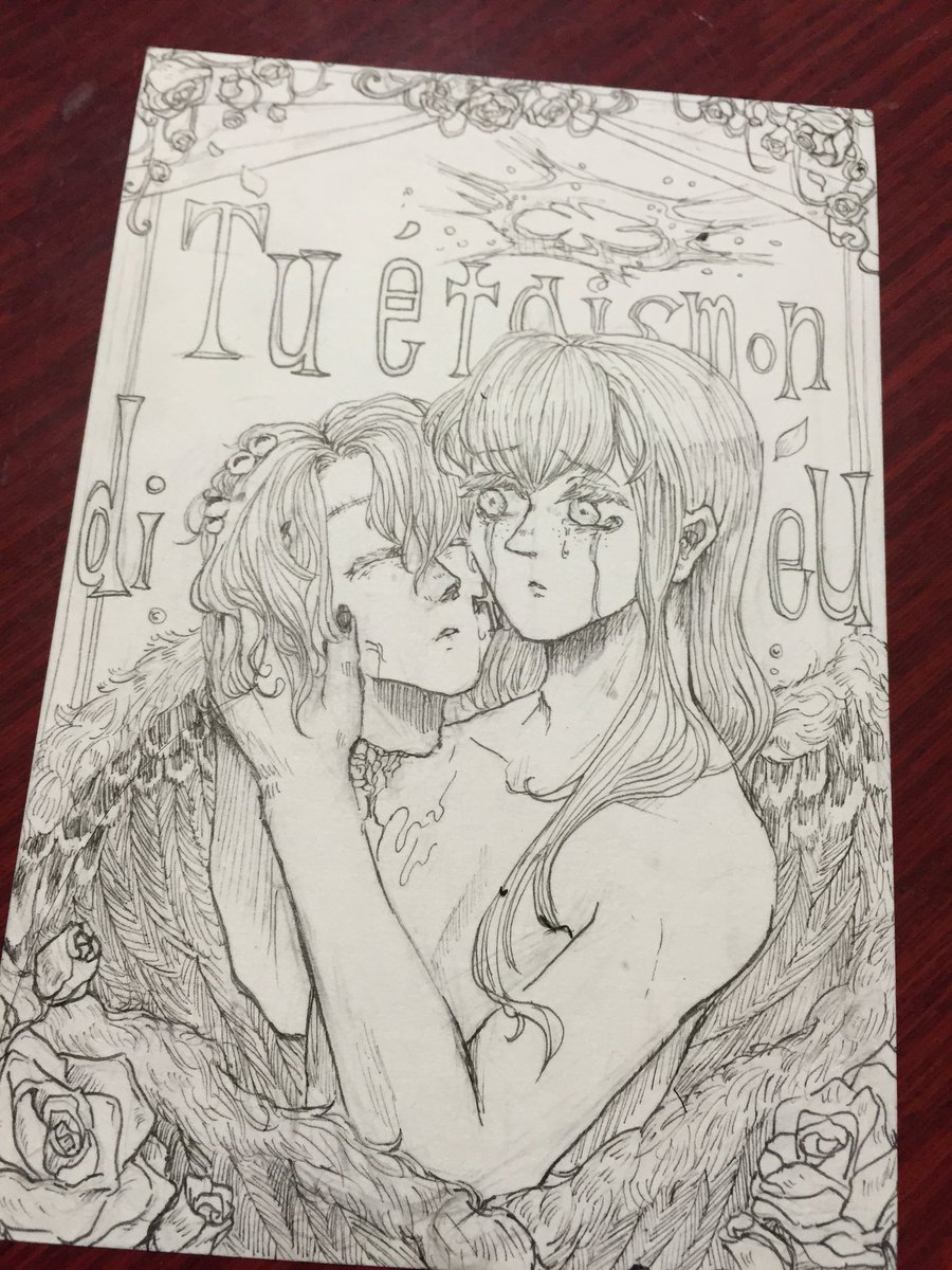 ずっと前に描いたやつの線画がやっと出来ました。いまから塗ります。 