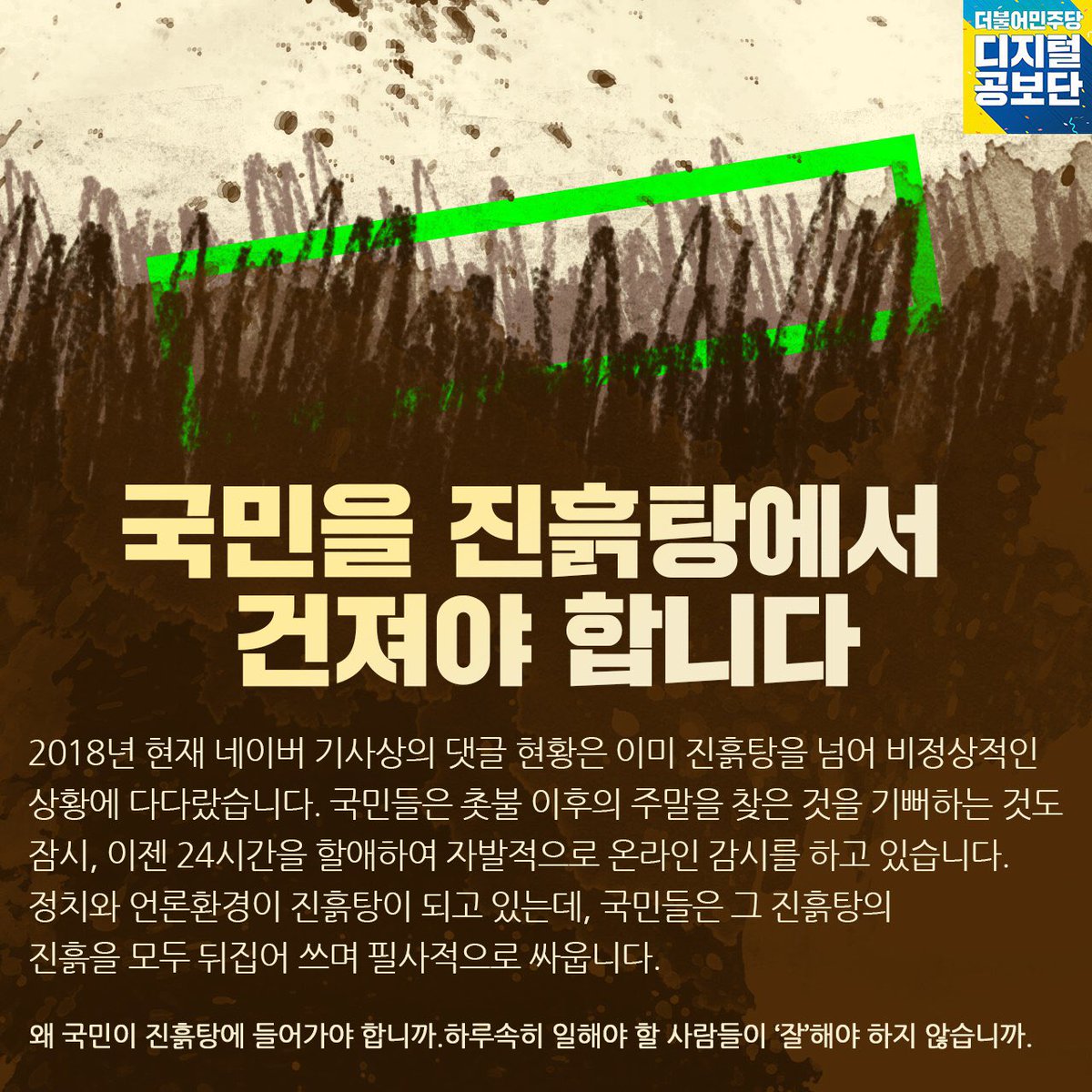 김빈 tweet media