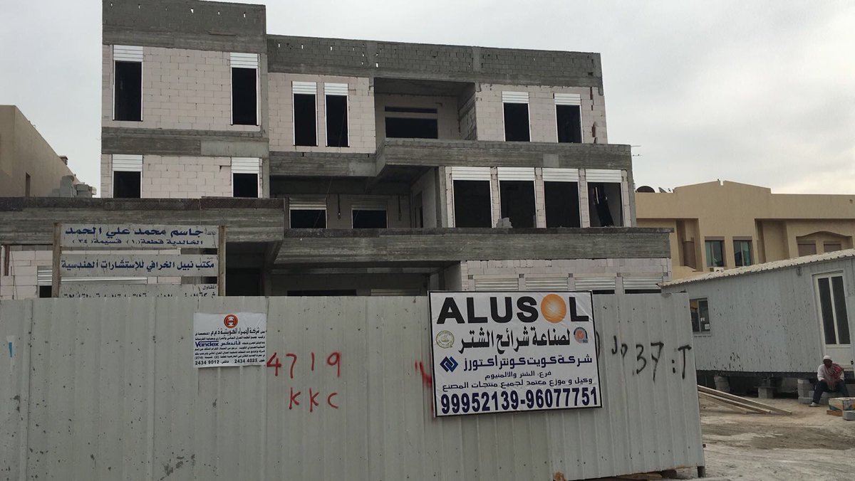 Kuwait Contractors (kwtcontractor) Twitter