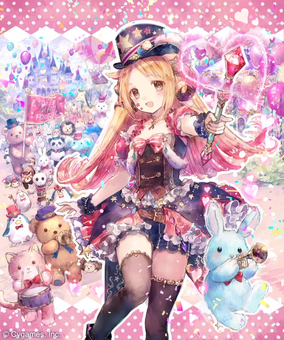 進撃のバハムートで描かせていただいたシープフォルクパペッターです????ぬいぐるみお気に入り 