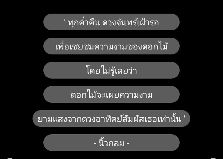 . tweet media