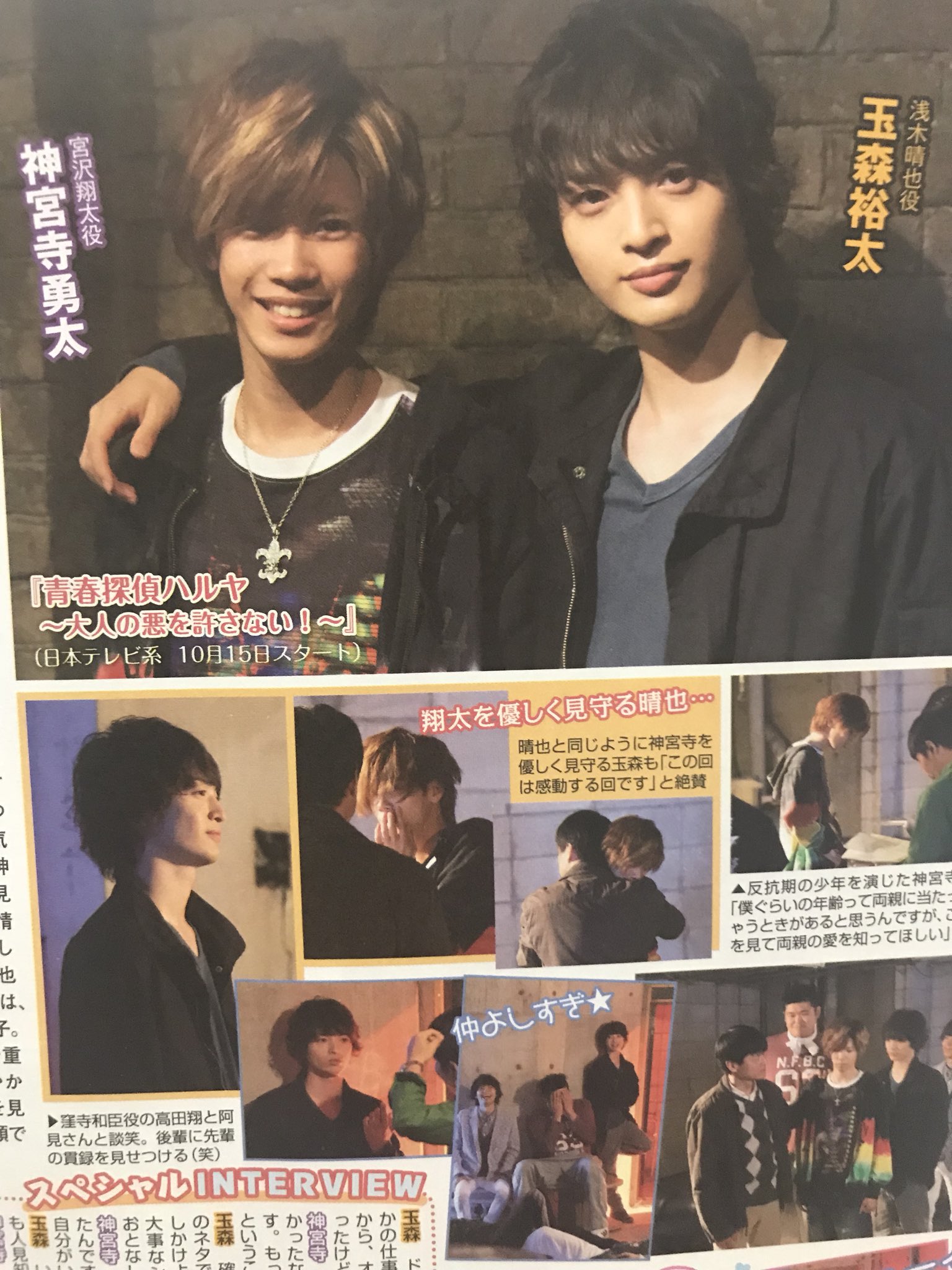 mizunasu on X: 