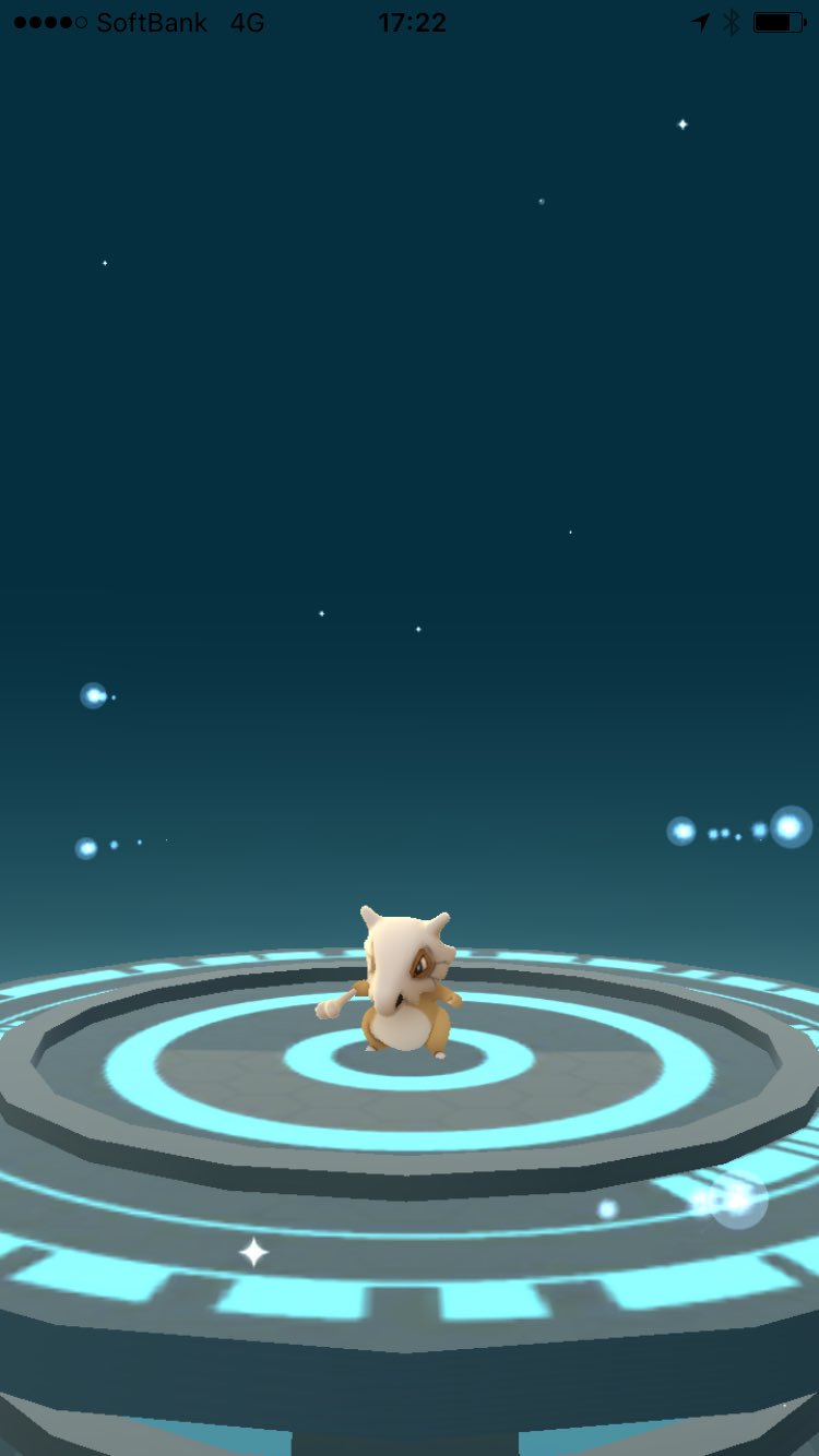 Ryuichi ポケモンgo岐阜 9yzkkxvjv1ne0mk Twitter