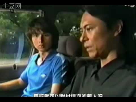 さはる 新 木曜の怪談 の サイボーグ これもジャニオタの妹に 怪奇倶楽部 とコンボで見せられました