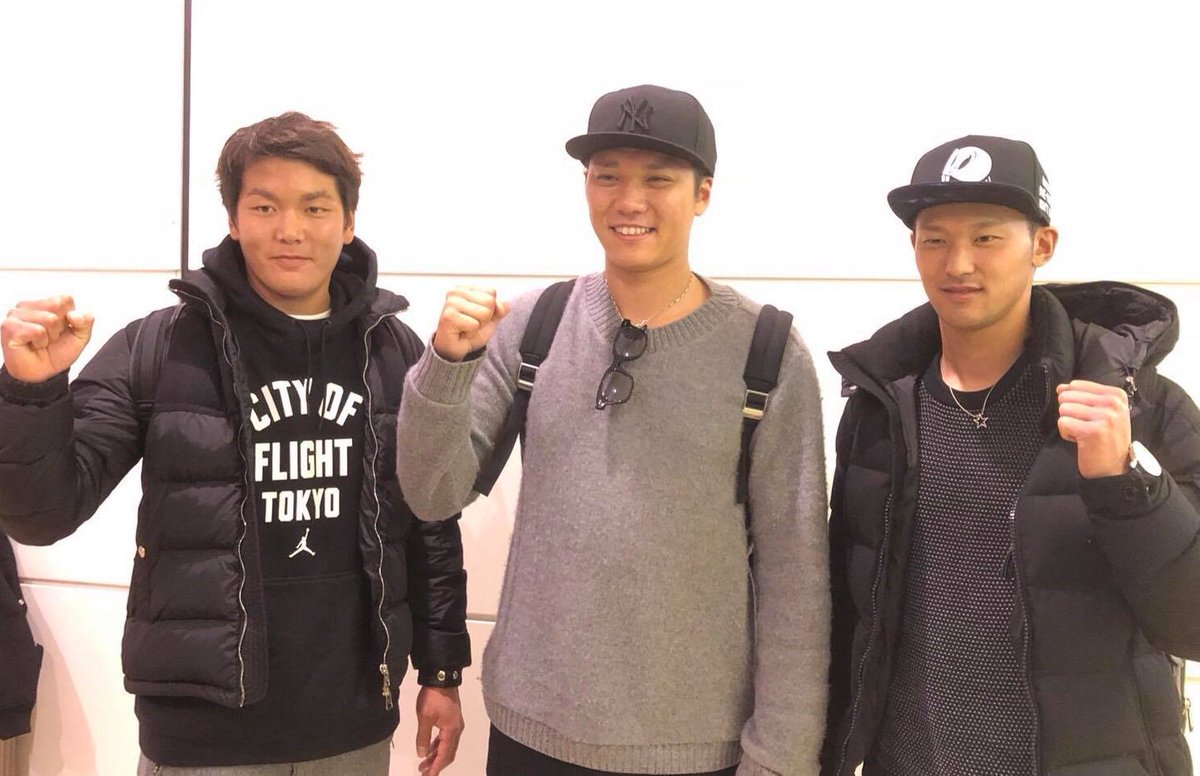 ট ইট র 読売巨人軍 ジャイアンツ 坂本勇人 辻東倫 吉川尚輝 の3選手が自主トレ先の沖縄から たくましさを増して帰京しました キャンプインが楽しみです 詳細は公式hpで T Co Edtxcplr5e ジャイアンツ 巨人 Giants