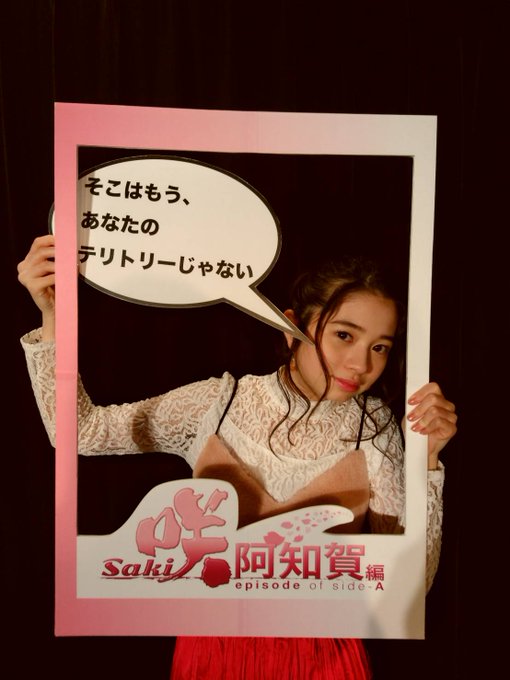 Twitterのコスプレ画像5