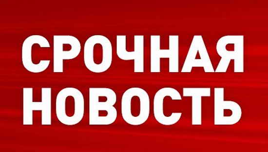 temaKondratenko's tweet photo. Прошу максимальной огласки.
14 января 2018г #укрофашисты #СБУ похитили в #Константиновке несколько десятков жителей, большинство женщин и стариков.
Их увезли в #Винницу.
Среди похищенных - родители, бабушки и дедушки военнослужащих #ЛНР и #ДНР https://t.co/qLby358f5o
