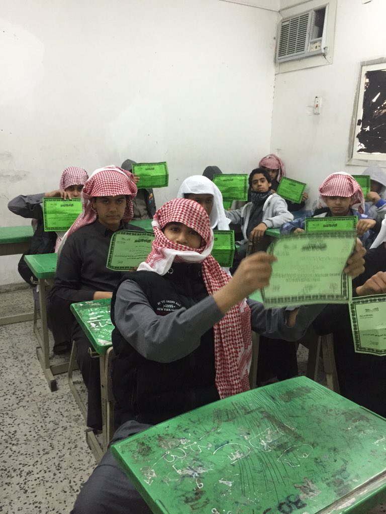 msa2317729's tweet photo. صور من حضور وتميز الطلاب في #العودة_للمدارس https://t.co/83edci6pj7