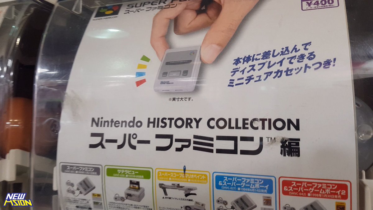 chungdha's tweet photo. Checking out #capsulestation while I was in #japan #watch on #youtube here: https://t.co/SkcfTPeiag
#nintendo #gacha #gasaphon #toylife #SNES #SNESClassic #famicom https://t.co/oFnf564Kk2