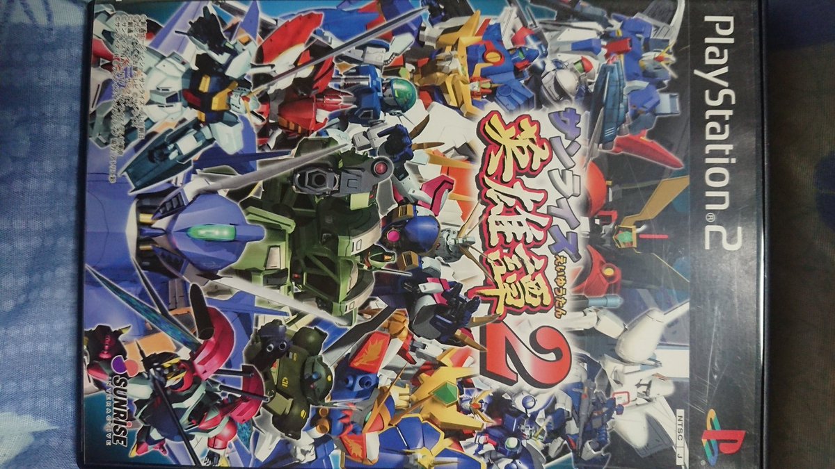 Ponor ポノア 5本目 サンライズ英雄譚2 サンライズが手掛けた作品のキャラクターが集結するお祭りゲームかな でもガンダムとかダンバインの中に紛れ込む ママは小学4年生 の浮きっぷりがヤバい