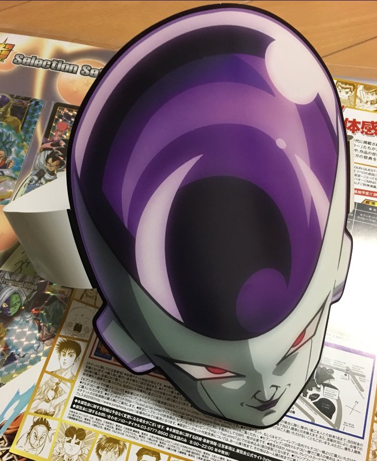 嶋津タケル Sur Twitter アキバでポプテピピックの お面がもらえなくても フリーザ様の お面つければ大丈夫 今日も一日がんばるぞい ポプテピピック