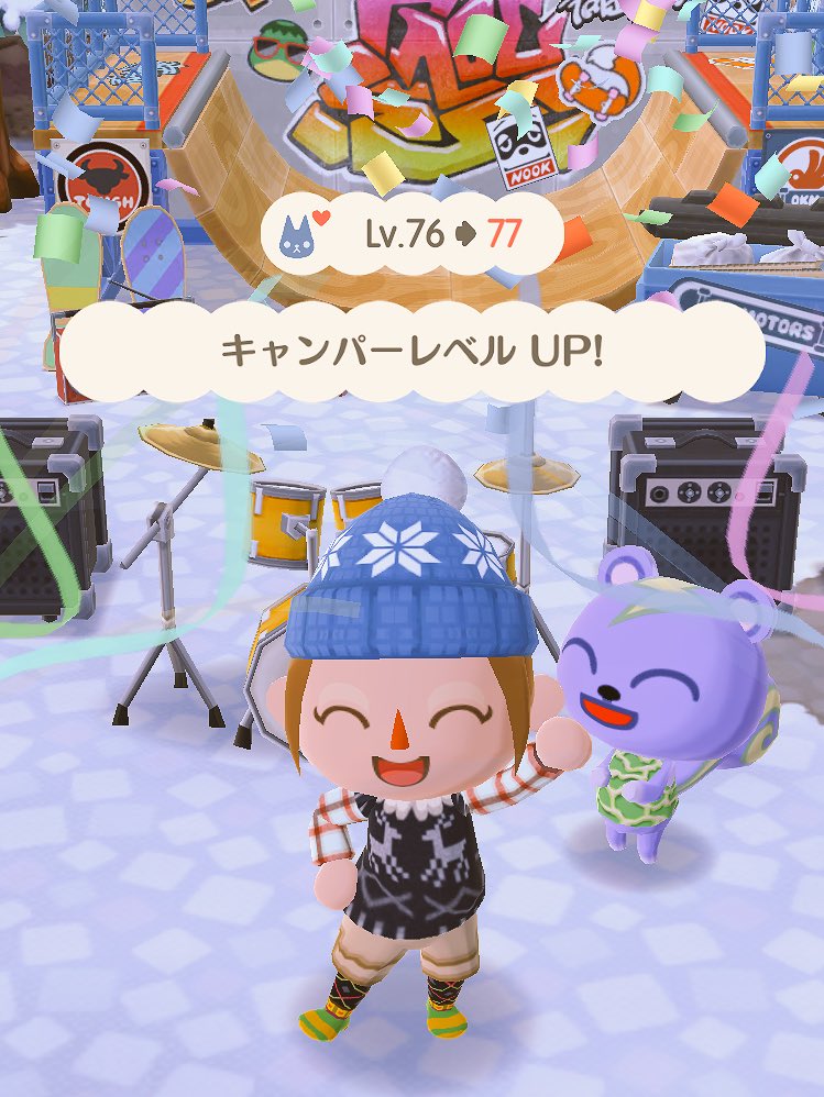 のん ポケ森lv150 キャンパーレベル77になりました ᴗ 同時に オブジェも全てのレベル上げ終わりました W これで好きなオブジェ置ける ポケ森 どうぶつの森ポケットキャンプ