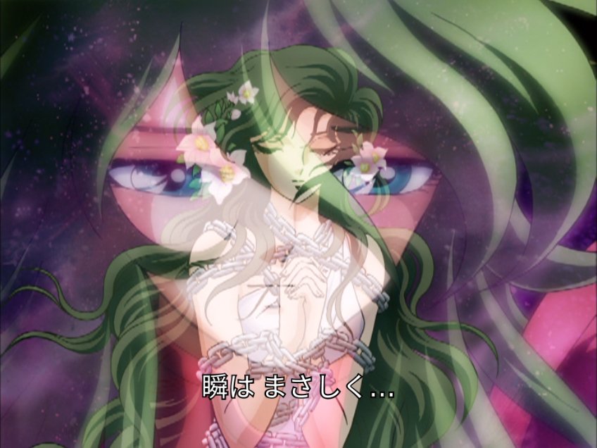 アニメ アンドロメダ 姫 英雄を慕いし決意の王女アンドロメダ MSR D