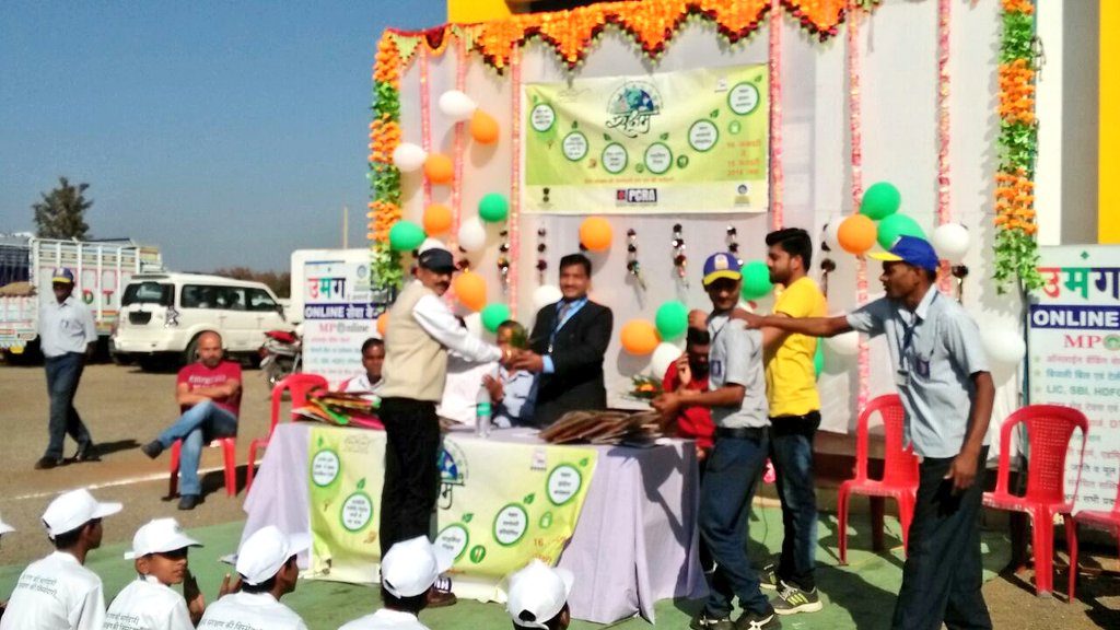 @BPCRetailJabalpur tweet media