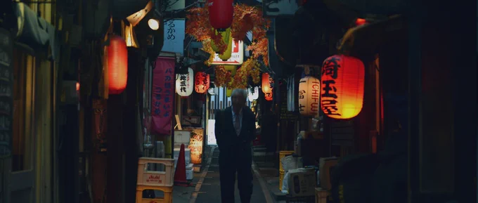 新宿 