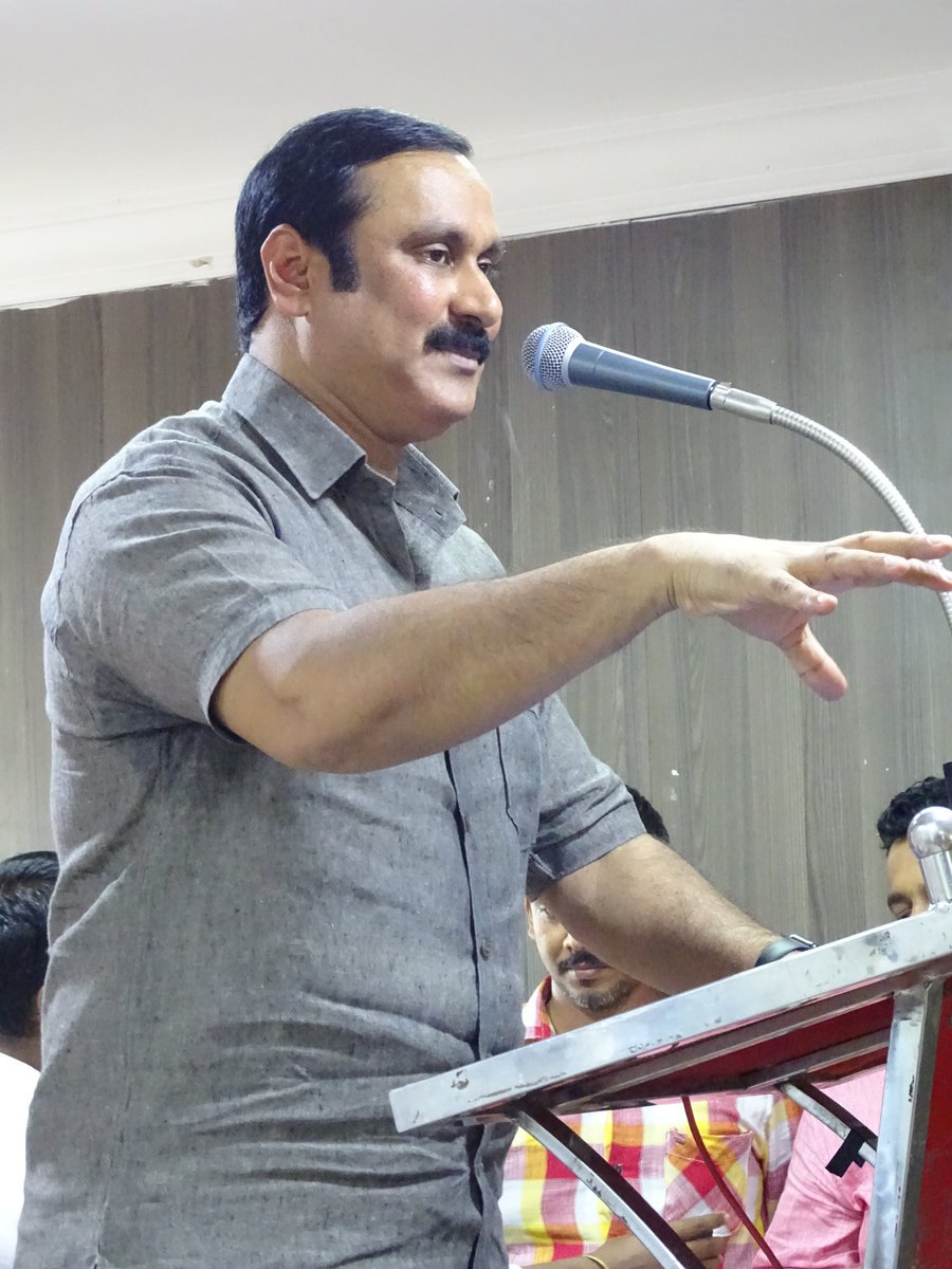 Anbumani Ramadoss Speaking