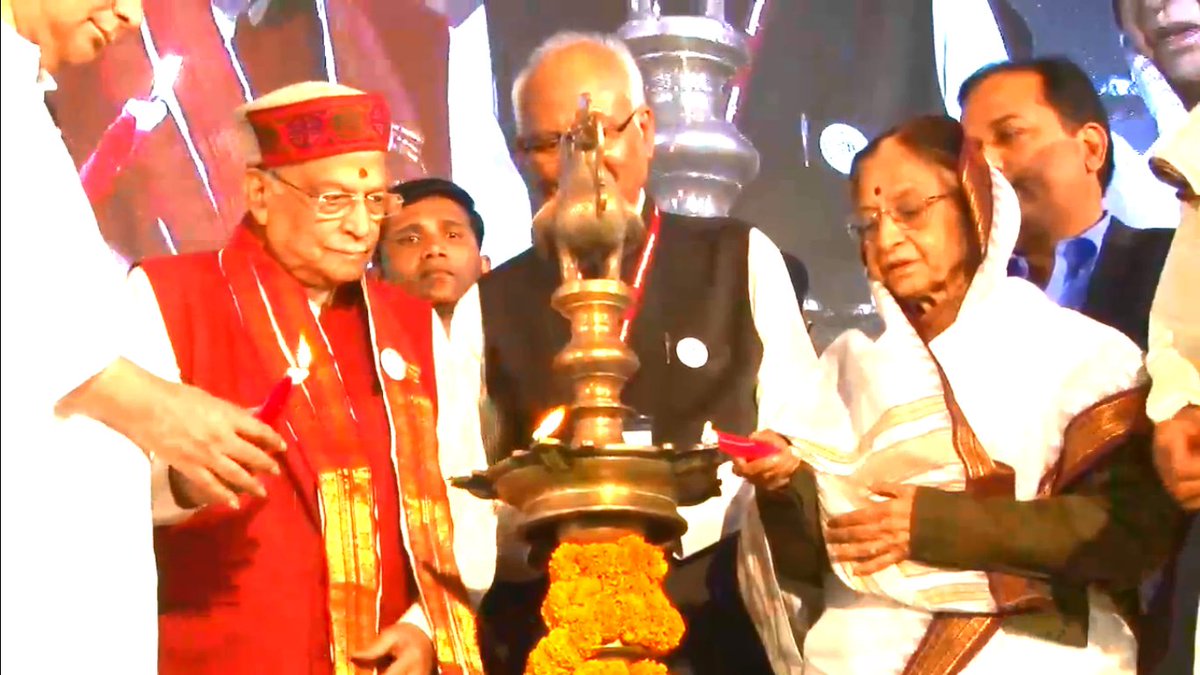 AnamikaP9's tweet photo. Honorable Shri. Pratibhatai Patil
#8thBCS https://t.co/R3ycrW8K6I