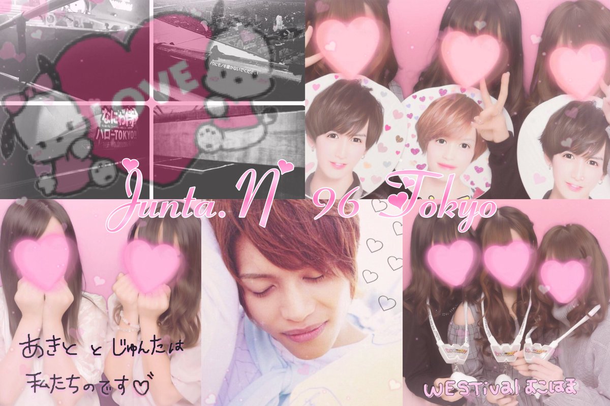 N21J_____'s tweet photo. 上から↑ 中間淳太くん🌼 小瀧桐山神山他G担探してます(,,>ω<,,)💕 #over20なジャニーズWEST担繋がろうキャンペーン #RTした関西担で気になった人フォローする #わーーーージャニオタさんと繋がるお時間がまいりましたなのでいっぱい繋がりましょｒｔしてくれた方で気になった方お迎えです https://t.co/38TbtvLTcg