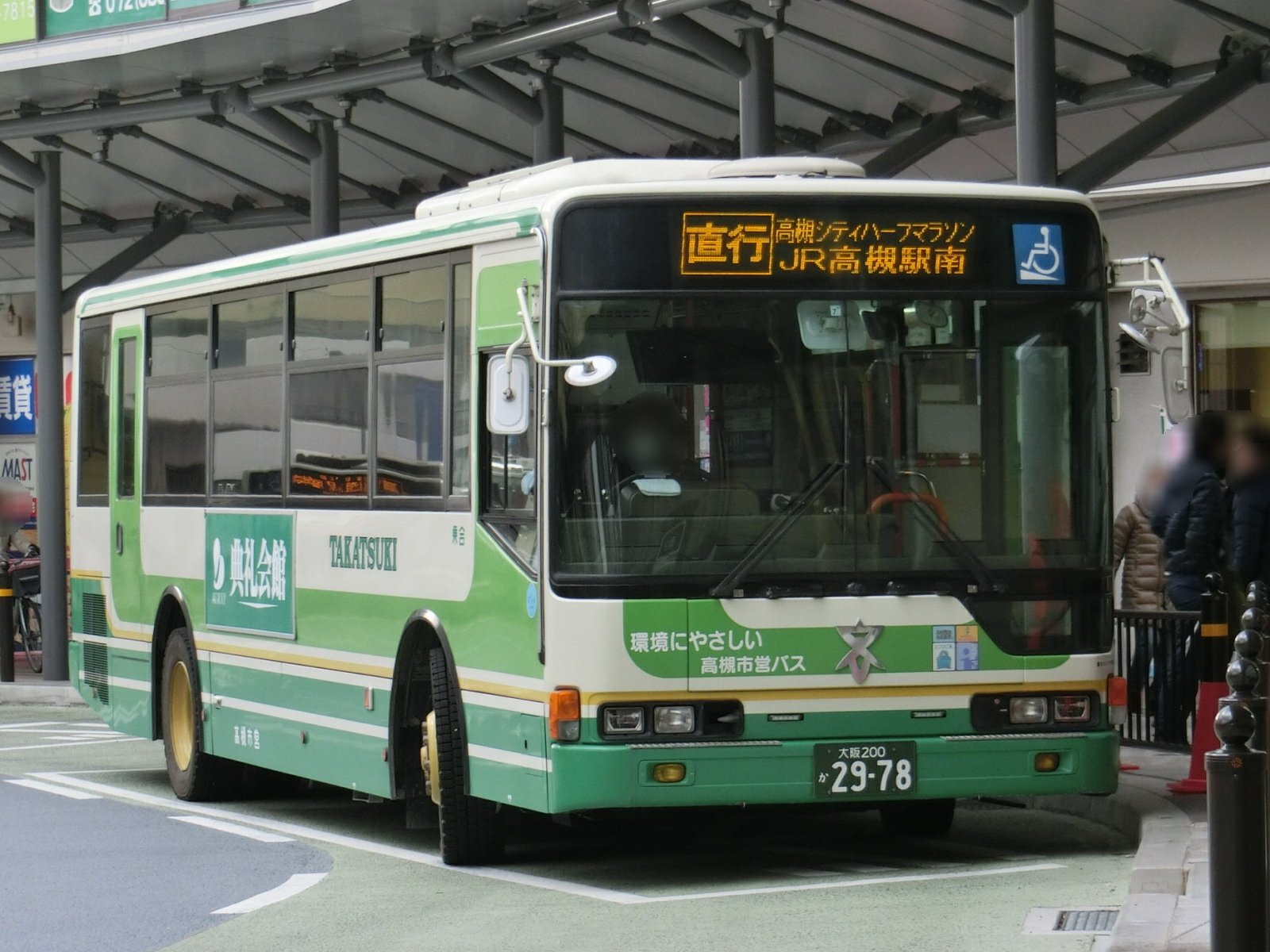 CA2010A 高槻市バス、芝生大型 CA2010A 高槻市バス、芝生大型