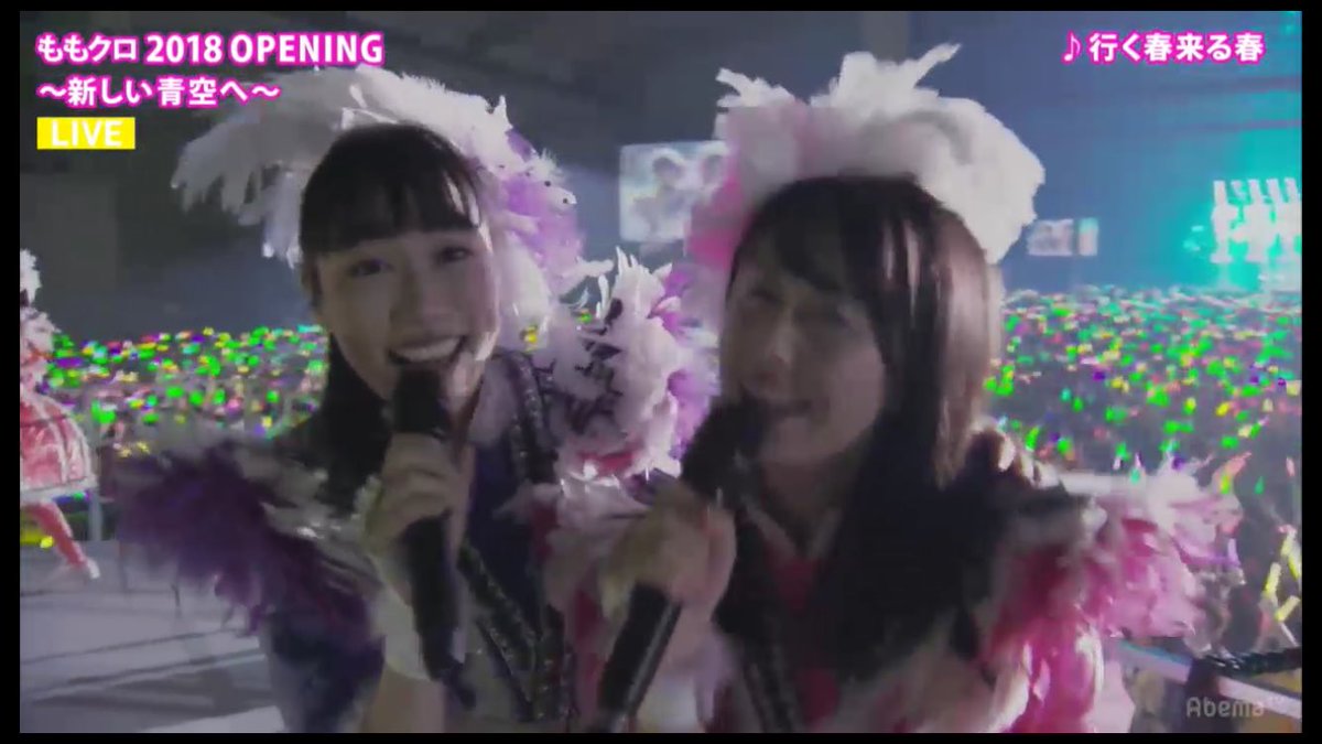 ももクロlivedvdset なな様専用 その他