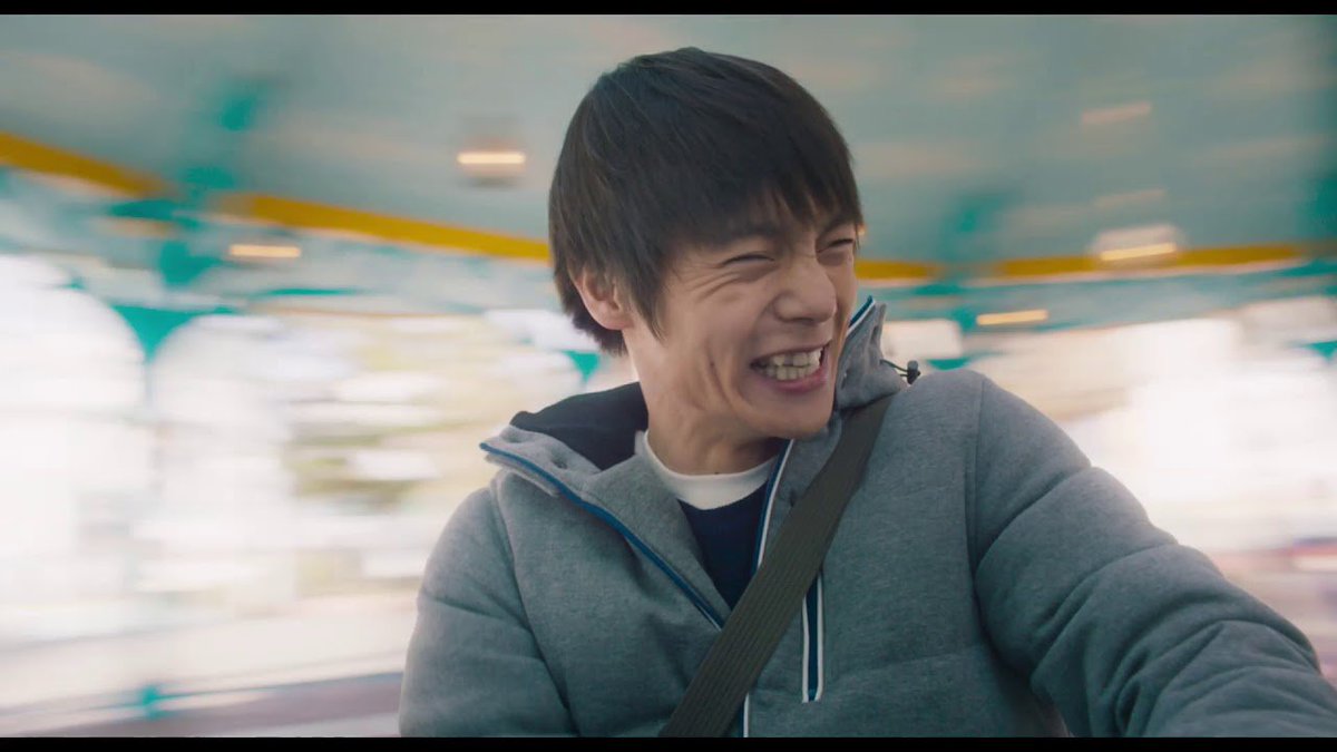filmstopia's tweet photo. Ken'en - Official trailer 2018 - Tokyo Theatres - https://t.co/M6n2IDokfY - #Comedy #ComingIn2018 #Drama #HirofumiArai #Japanese #KeisukeYoshida #MasatakaKubota https://t.co/SJbpb4qitW
