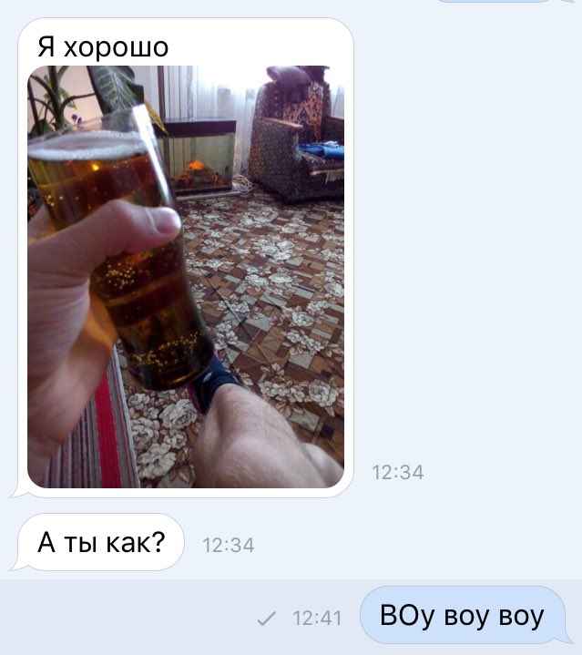 Innka1497's tweet photo. Уж очень доброе утро) з-зависть https://t.co/Xs8wsMpIZp