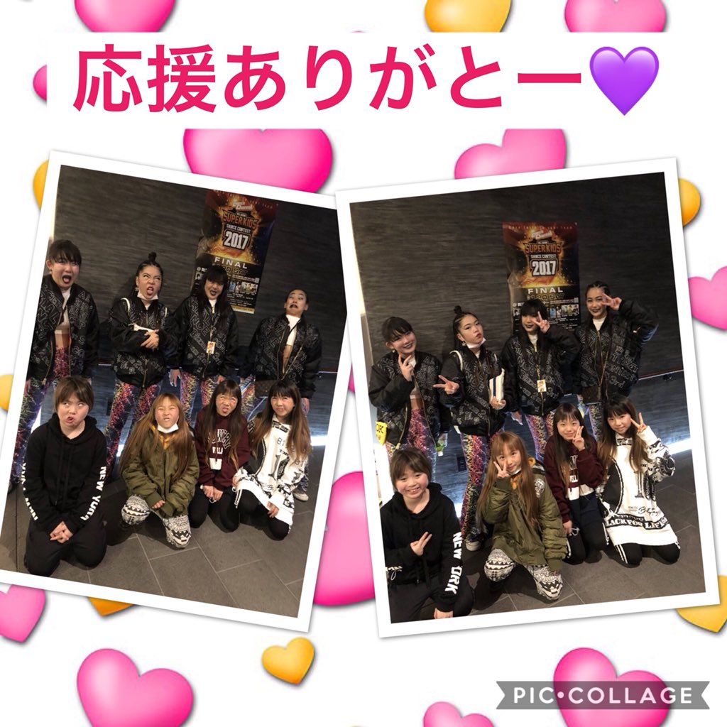 Droooops_4's tweet photo. 昨日はスーパーキッズFINALでした！
結果は残せなかったけど、最高のステージに立てたこと、本当に誇りに思います❣️
見にきてくれたR!NOちゃん！スタジオの仲間たち❤︎本当にありがとうございました😍

最高な１日でした〜✨✨✨

#ダンスチャンネル
#DroooopS https://t.co/AiifjvWj4U