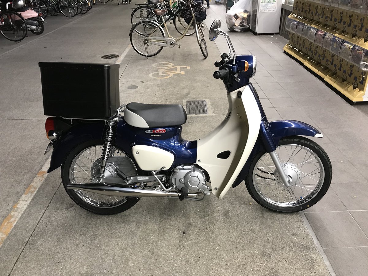 スーパーカブ110 ja44 クラシックダウンマフラー キタコ