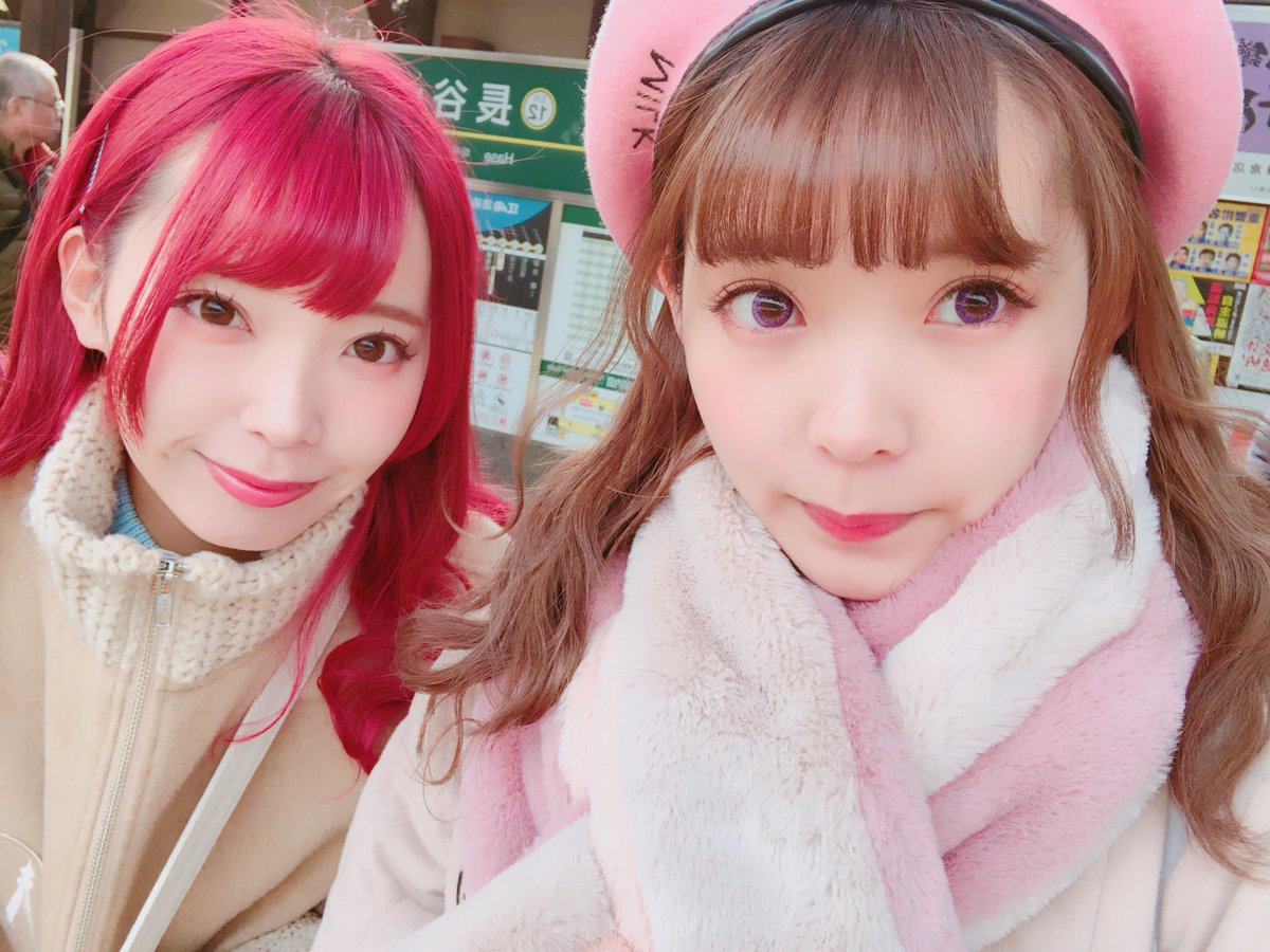 mim_11_11's tweet photo. mamの髪色がウィッグ並みに綺麗な色してる、でも地毛 https://t.co/FusgAtc9Cg