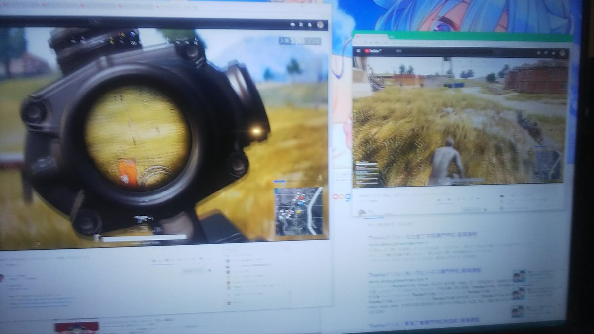 なうしろの部屋