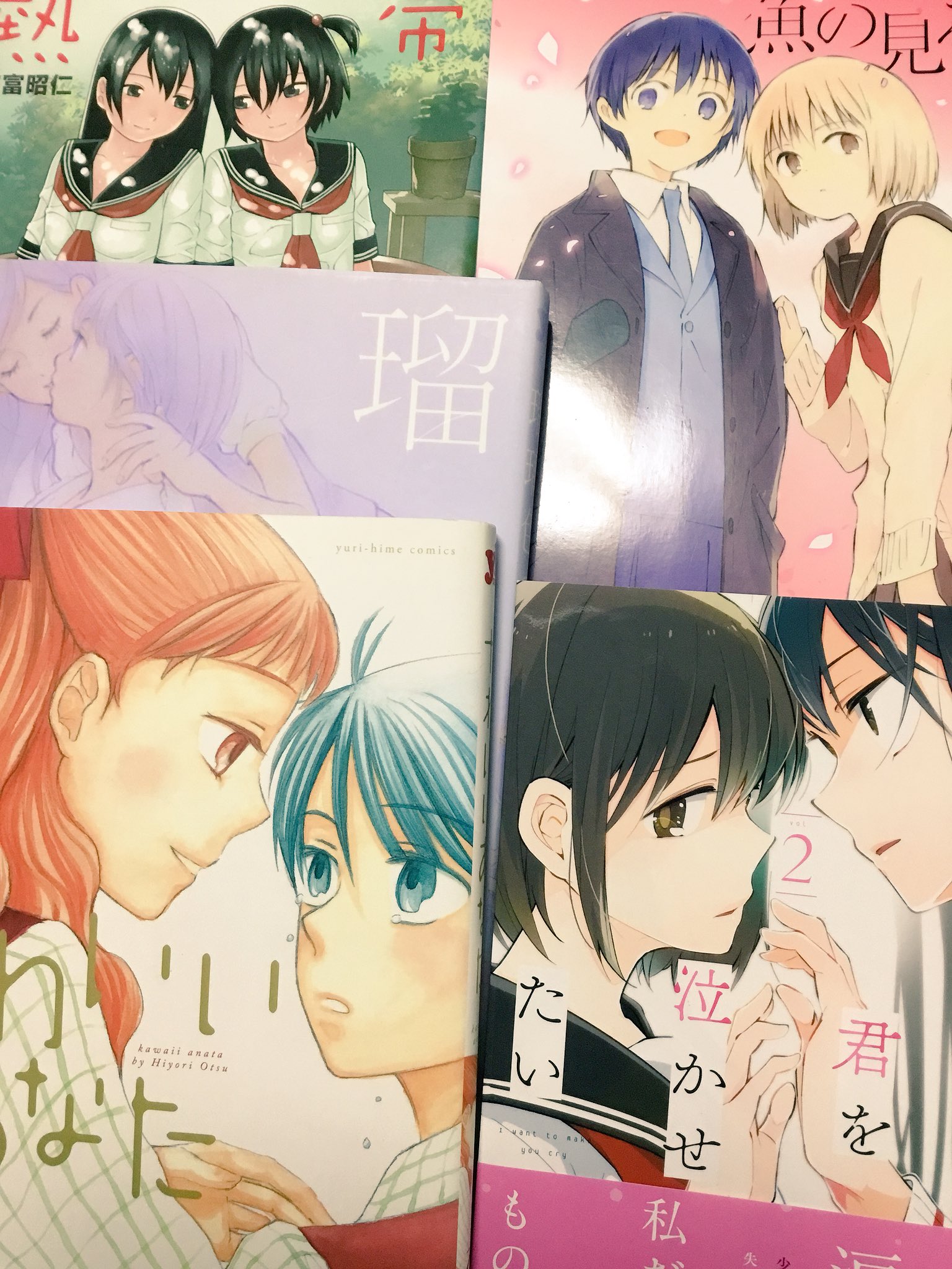 O Xrhsths 淡乃晶 Awano Akira Sto Twitter 百合ナイト 第0回 からもう一週間 今更かもしれませんが 僕がご紹介させて頂いた作品は 小川麻衣子先生 魚の見る夢 森島明子先生 瑠璃色の夢 吉富昭仁 O Xrhsths 淡乃晶 Awano Akira Sto Twitter 百合ナイト 第0回 からもう一週間 今更かもしれませんが 僕がご紹介させて頂いた作品は 小川麻衣子先生 魚の見る夢 森島明子先生 瑠璃色の夢 吉富昭仁