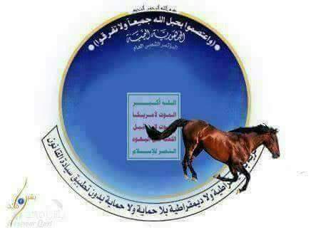 hanood325's tweet photo. @NoraAljrowi2  https://t.co/YvKHDAHznA