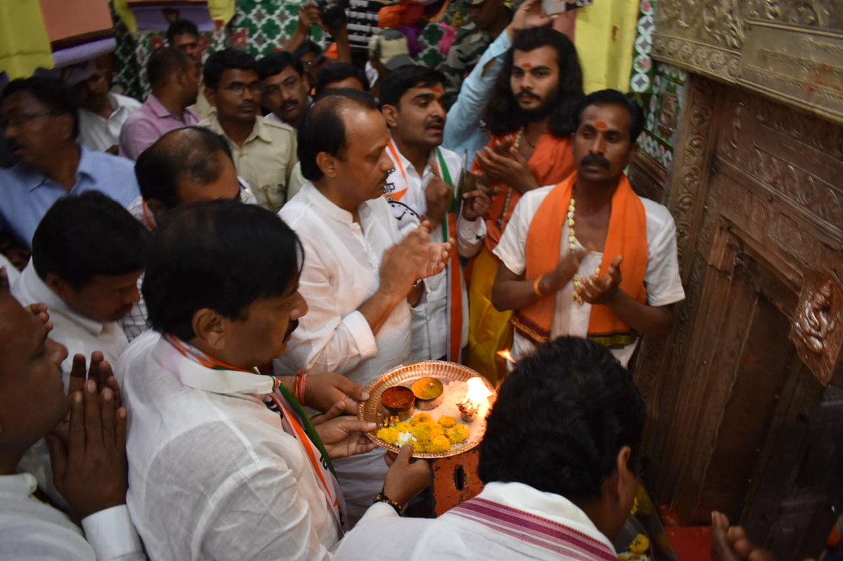 भाजप-शिवसेनेच्या सरकारने केवळ शेतकऱ्यांनाच नव्हे, तर सामान्य जनतेला फसवले आहे. तमाम जनतेला फसवणाऱ्या या जातीयवादी सरकारची सत्ता उलथवून टाकण्याचा आशीर्वाद आणि बळ रेणुका मातेने आम्हाला द्यावे.  <a href="/NCPspeaks/">Nationalist Congress Party - Sharadchandra Pawar</a>
<a href="/AjitPawarSpeaks/">Ajit Pawar</a>  <a href="/dhananjay_munde/">Dhananjay Munde</a> <a href="/ChitraWagh/">Chitra Kishor Wagh</a>