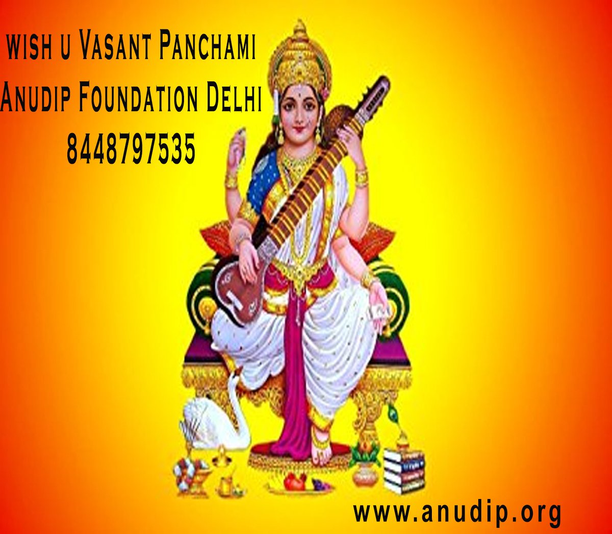 AnudipDelhi's tweet photo. Digital Learning Center
#anudipfoundationdelhi
#anu #dip #anudip #foundation #Delhi https://t.co/LYvMZGFmj0