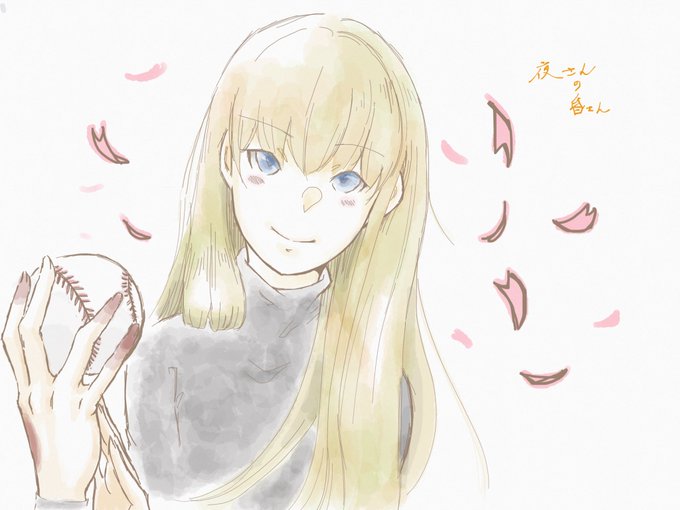 佐原ミズのtwitterイラスト検索結果 古い順 佐原ミズのtwitterイラスト検索結果 古い順
