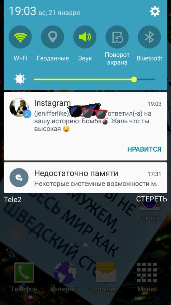 twitZhen's tweet photo. Блииин, извини, не хотела тебя ��асстраивать😂😂😂😂😂😂 https://t.co/N2brE5L9mW