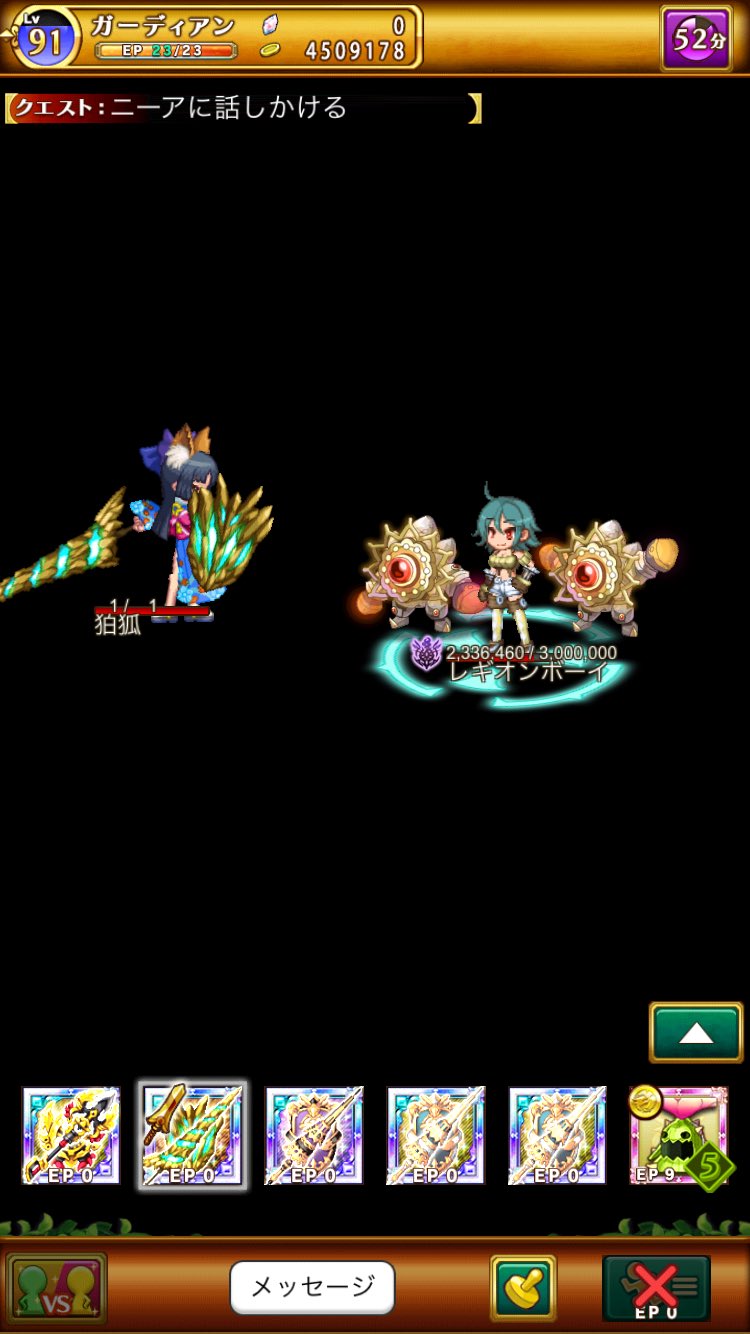 S氏 Lhtrpg kpkp Twitter