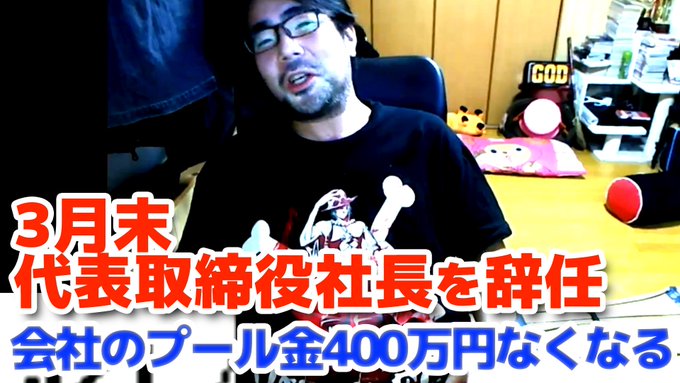 ニコ生tvさん の人気ツイート 4 Whotwi グラフィカルtwitter分析