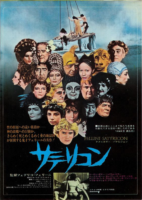 オリジナルのポスターが欲しい。