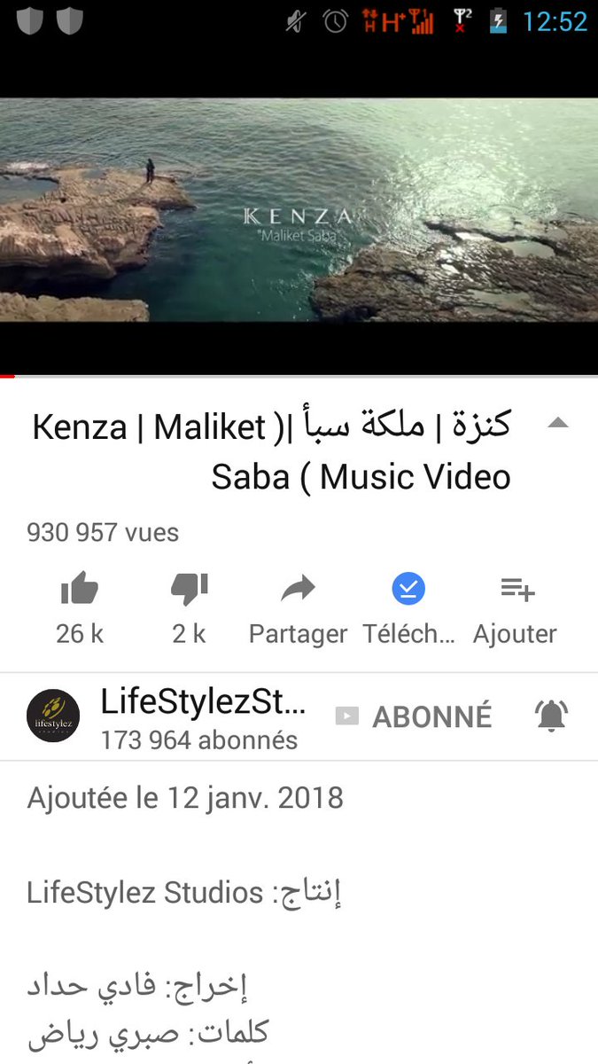 hadjerdztlmcn's tweet photo. #ملكة_سبأ  اليووم هو الصح يلي يحب كنزه عن جد يباااان تحدي اليوم خطوه للمليون الاول يالله ايدنا في ئيد بعض للمليون فخاطر حبنا كنوووز 
#كنزه_مرسلي  #KenzaMorsli #فانز_كنزه_مرسلي #باربس #الجزائر #مصر #السعوديه #فلسطين #العراق #سوريا #اليمن #الخليج_العربي #المغرب_العربي https://t.co/rb72XD3DGA
