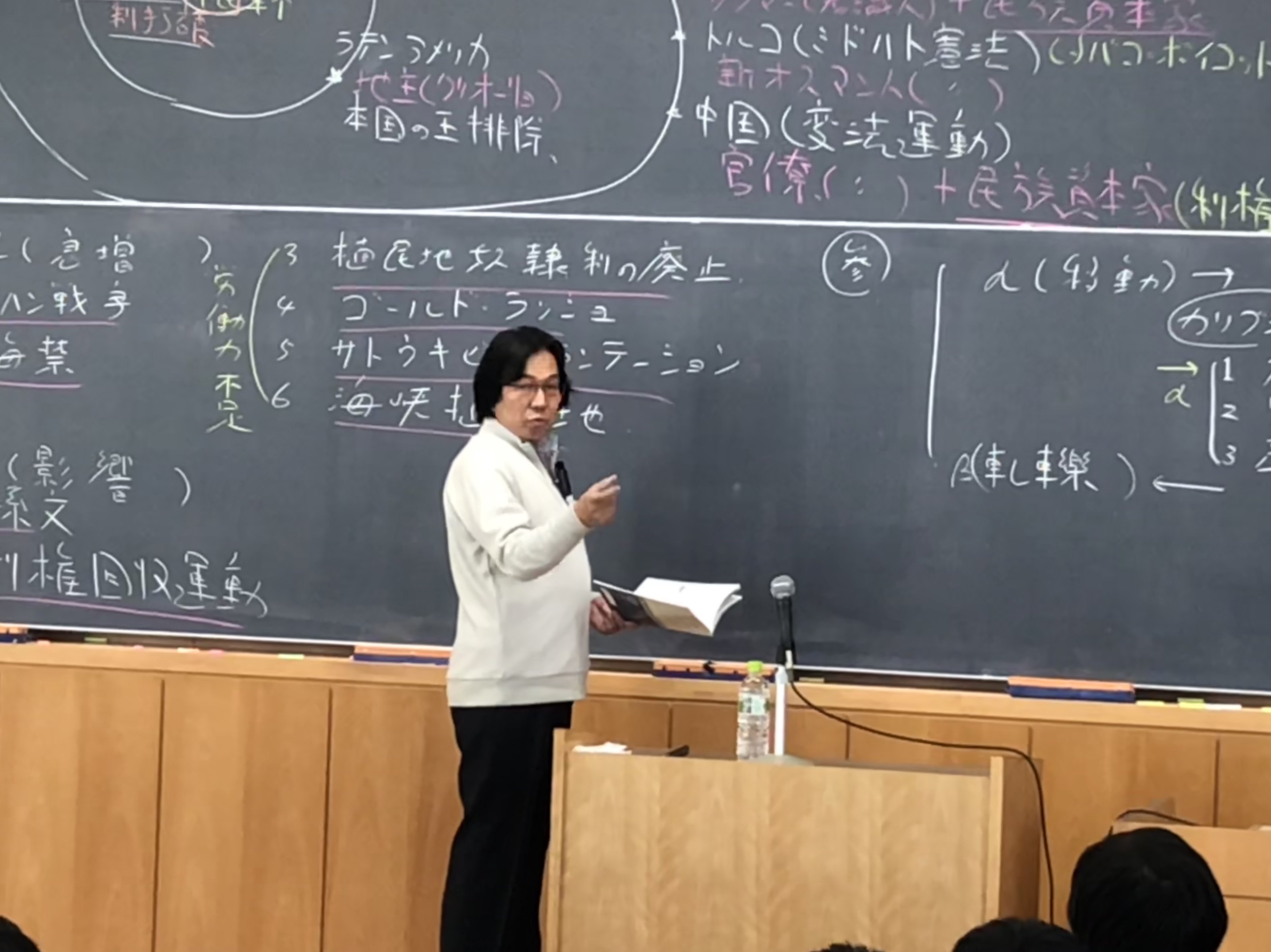 学研プライムゼミ on X: 