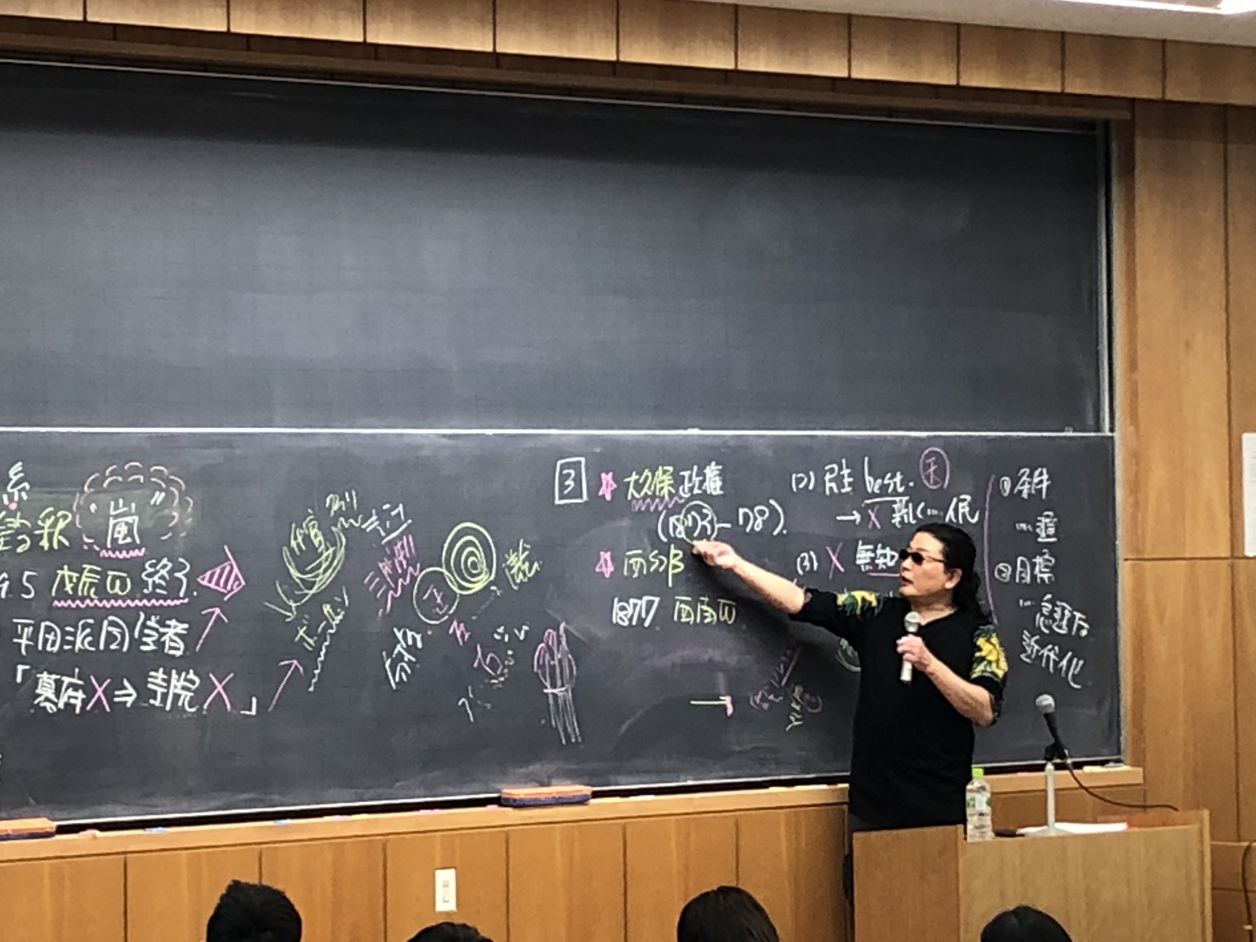 学研プライムゼミ on X: 